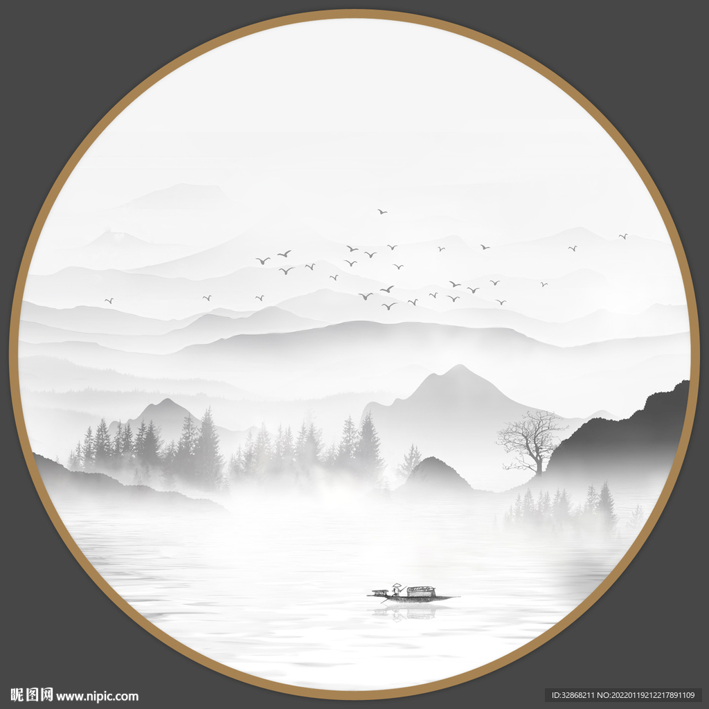 水墨山水