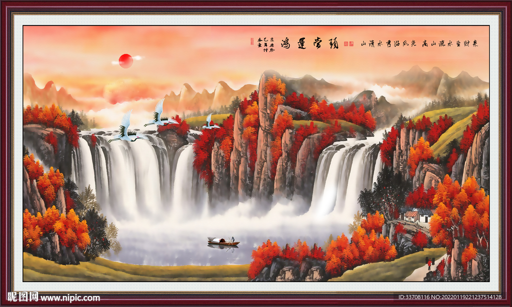 聚宝盆