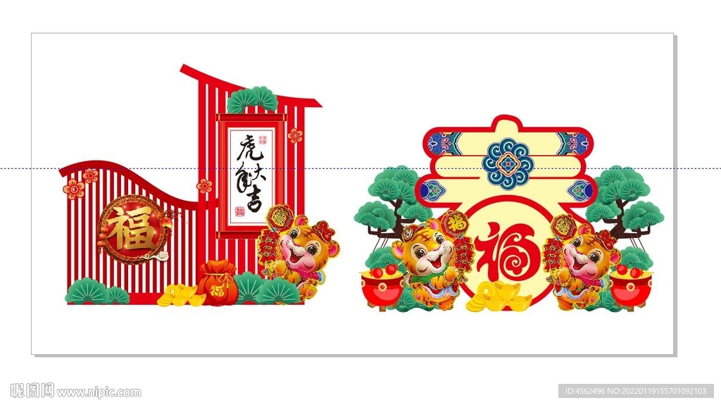 新年美陈