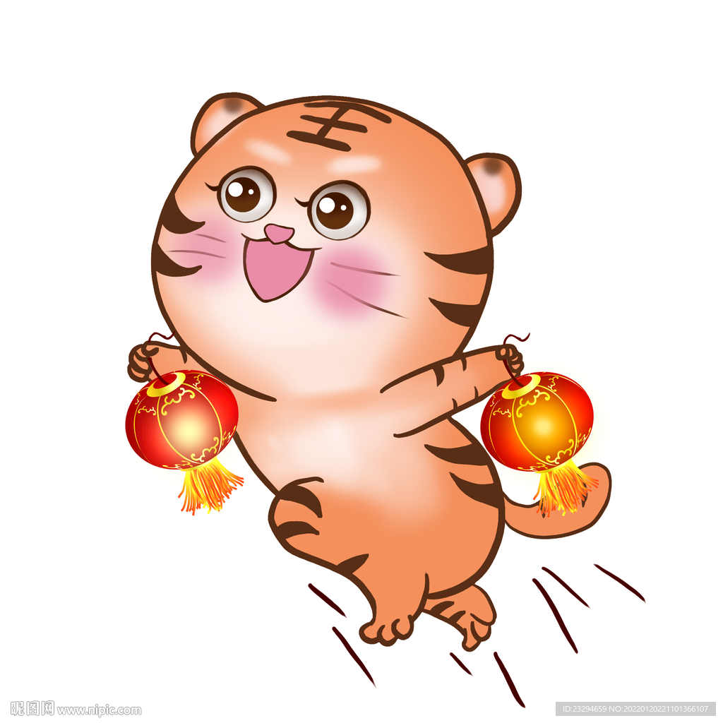 小老虎 插画老虎