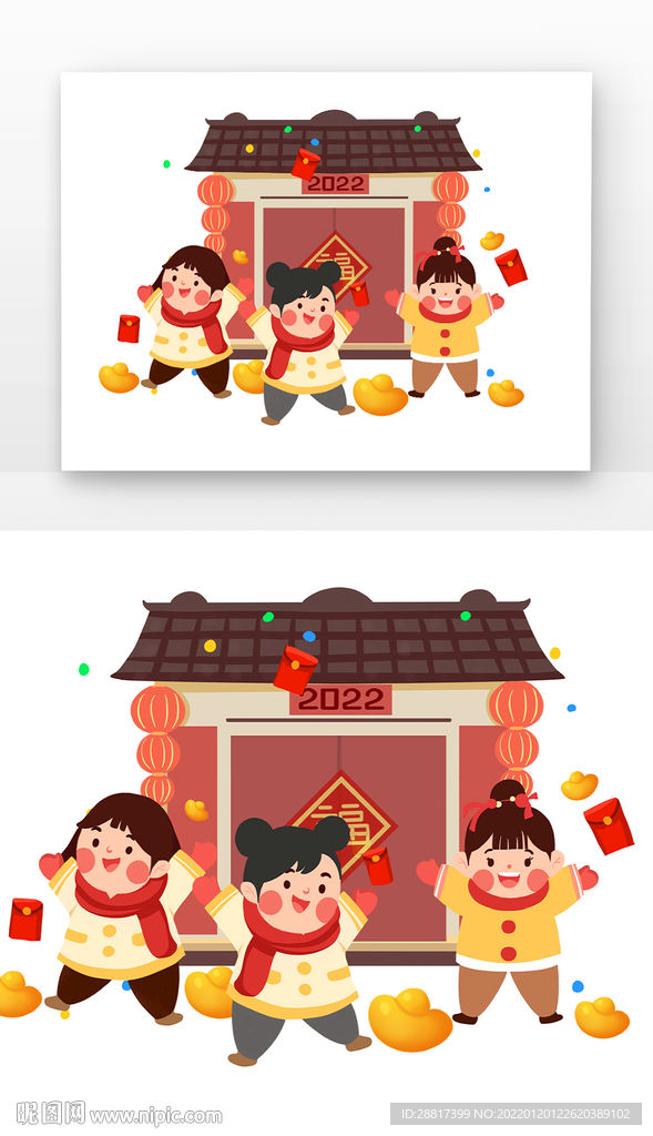 新年元旦2022孩子们建筑门前