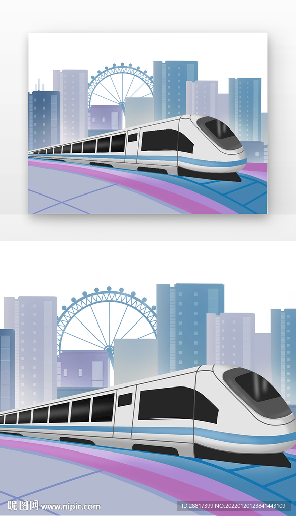 紫色渐变城市春运火车建筑