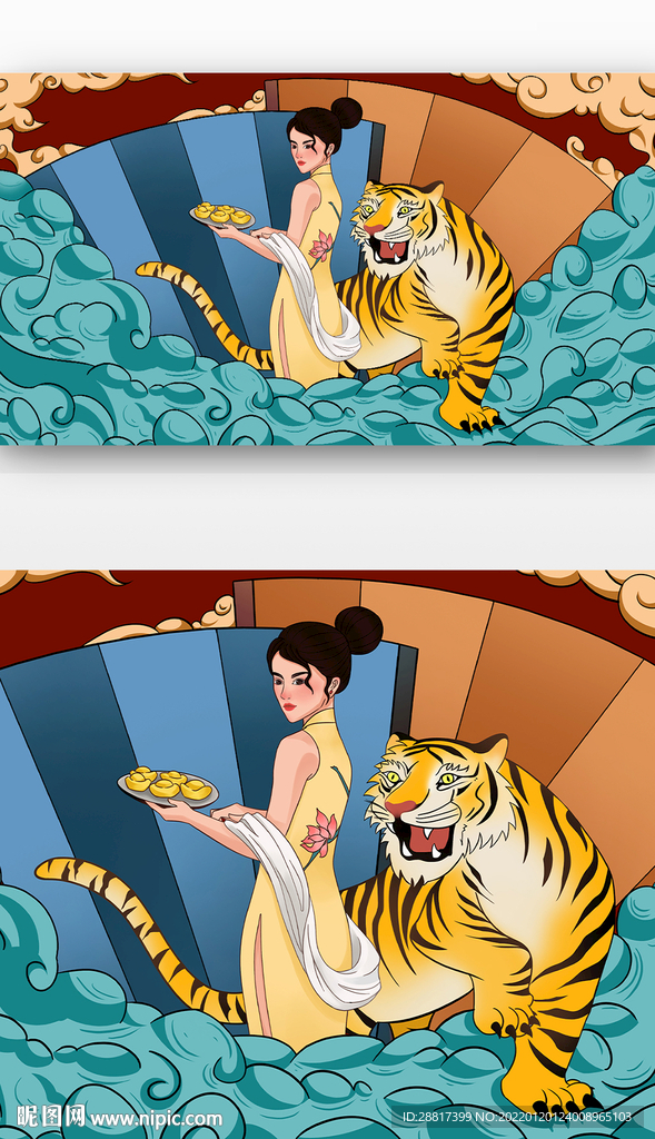 国潮虎年潮流动物人物插画