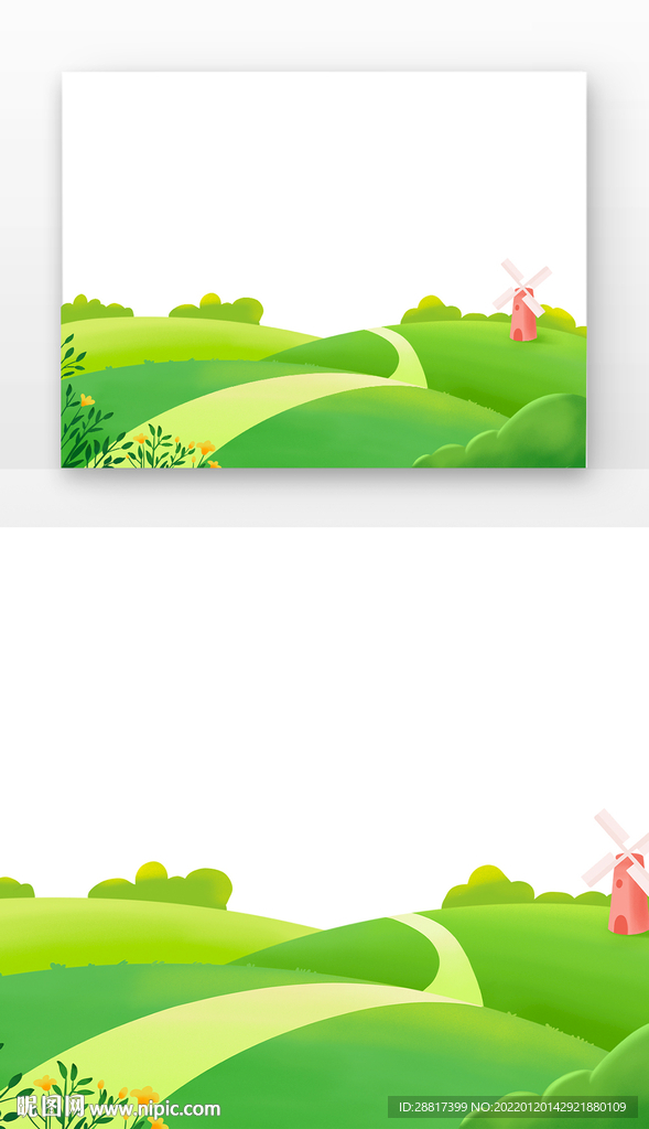 卡通草地春分风车小清新小路远景