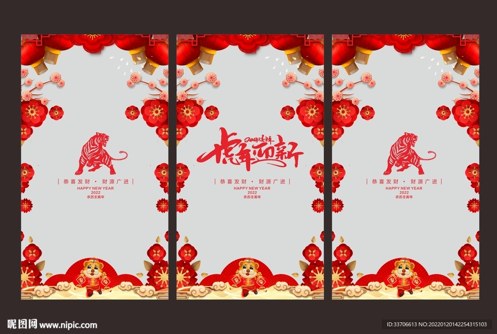 玻璃贴