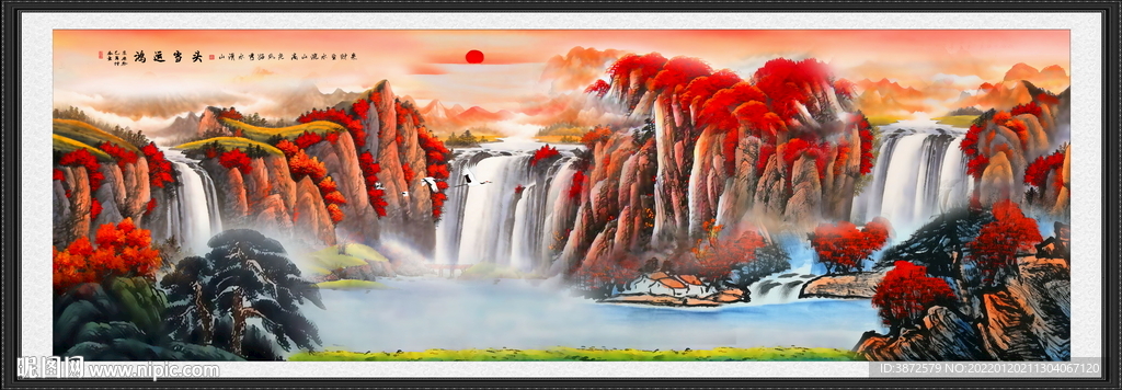 山水画 