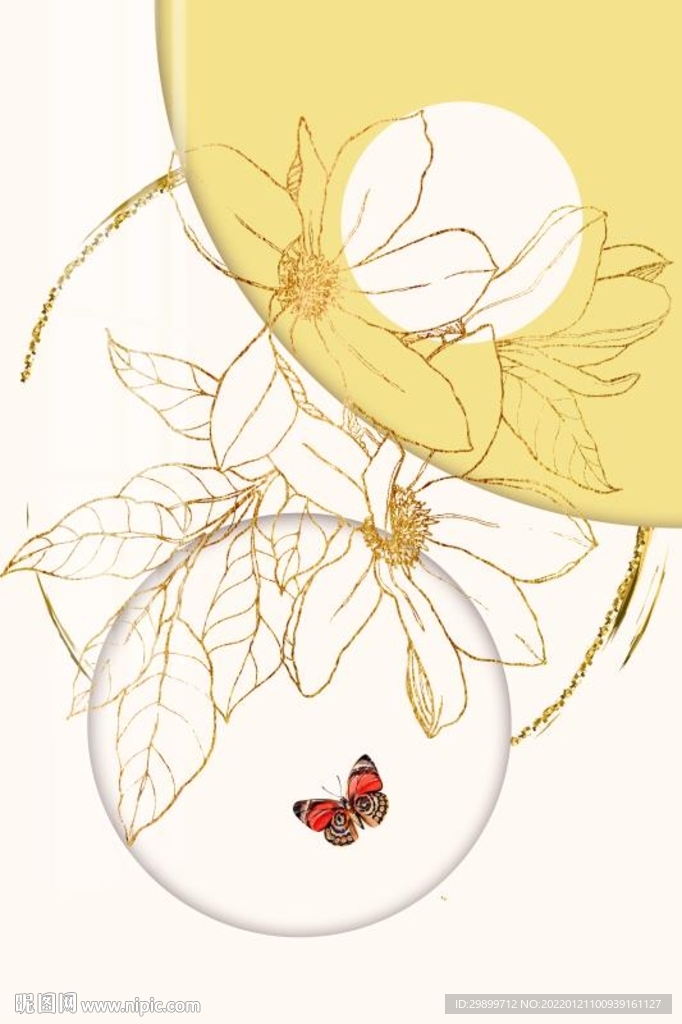 小白花