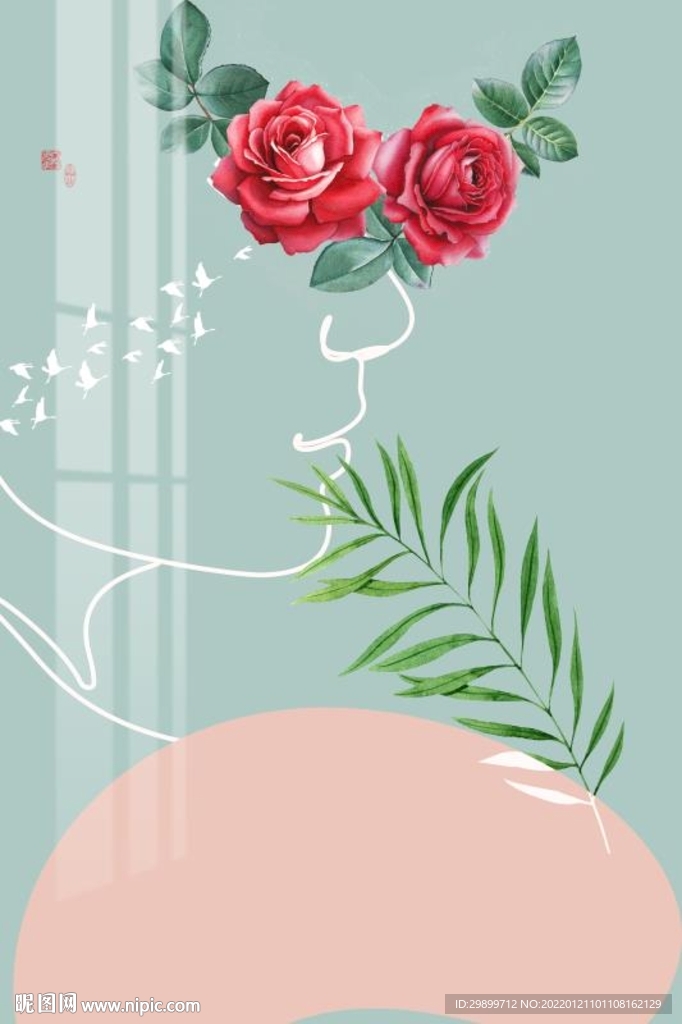 玫瑰花