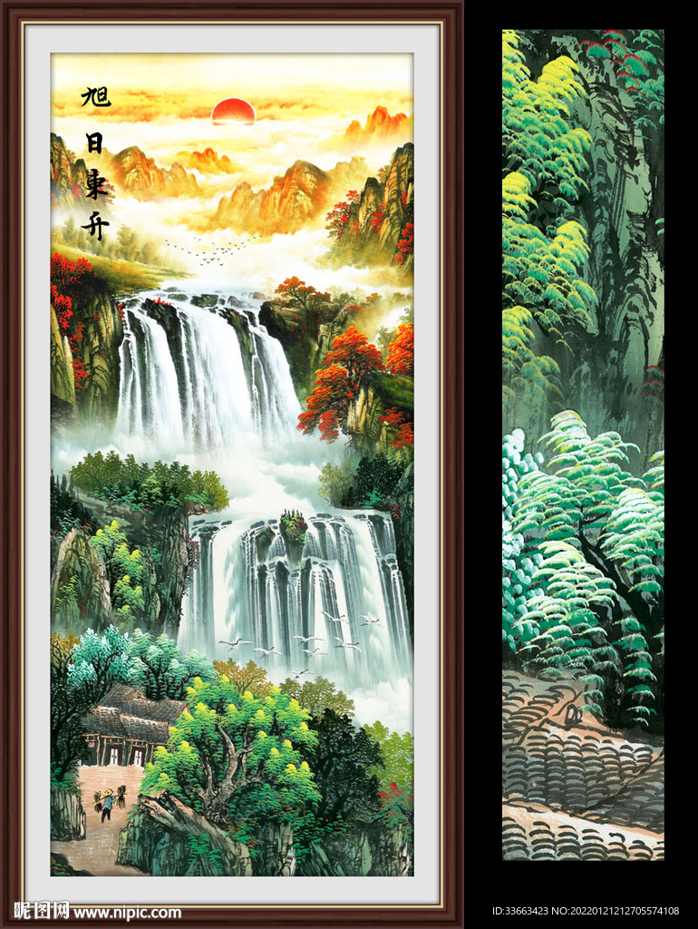 旭日东升国画山水玄关装饰画