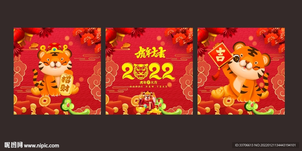 玻璃贴 