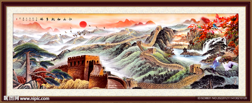长城风景画
