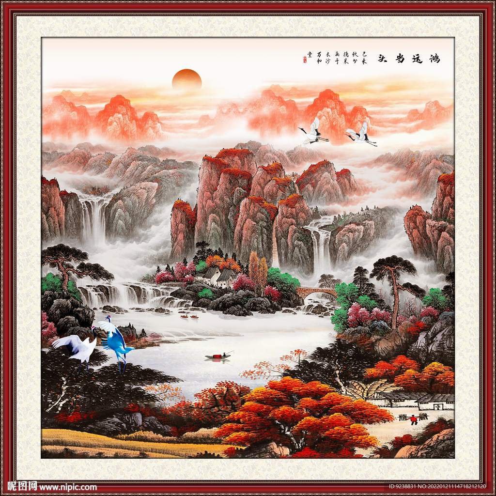 国画山水