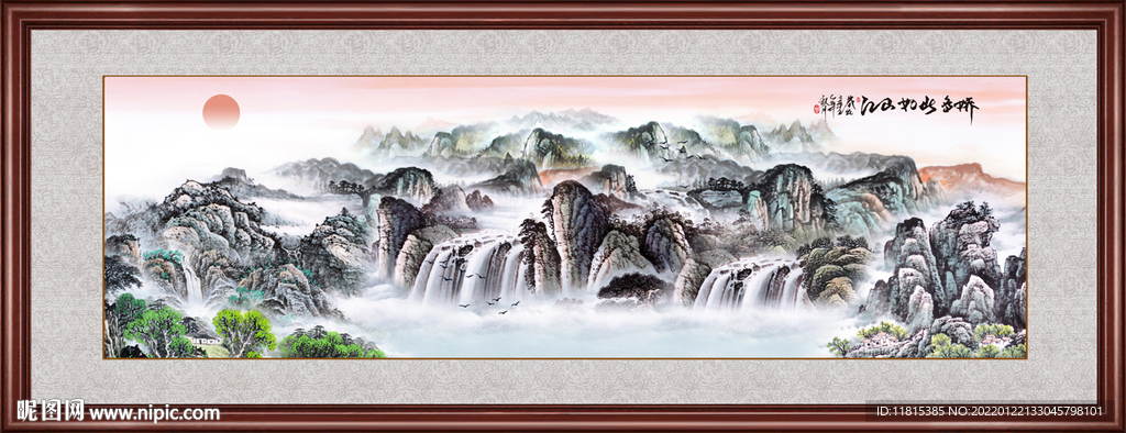 山水风景画
