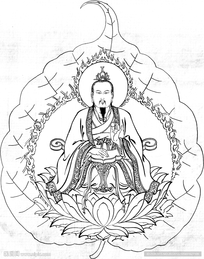 太乙救苦天尊