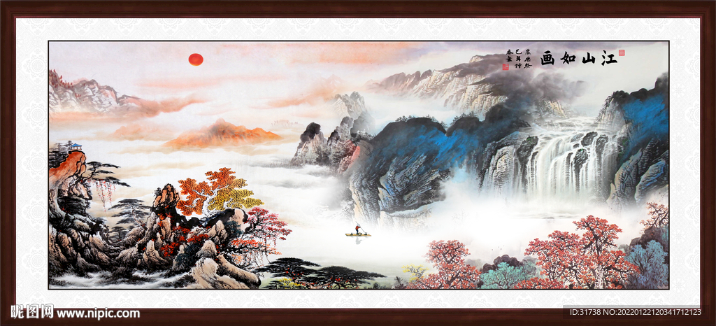 客厅山水画