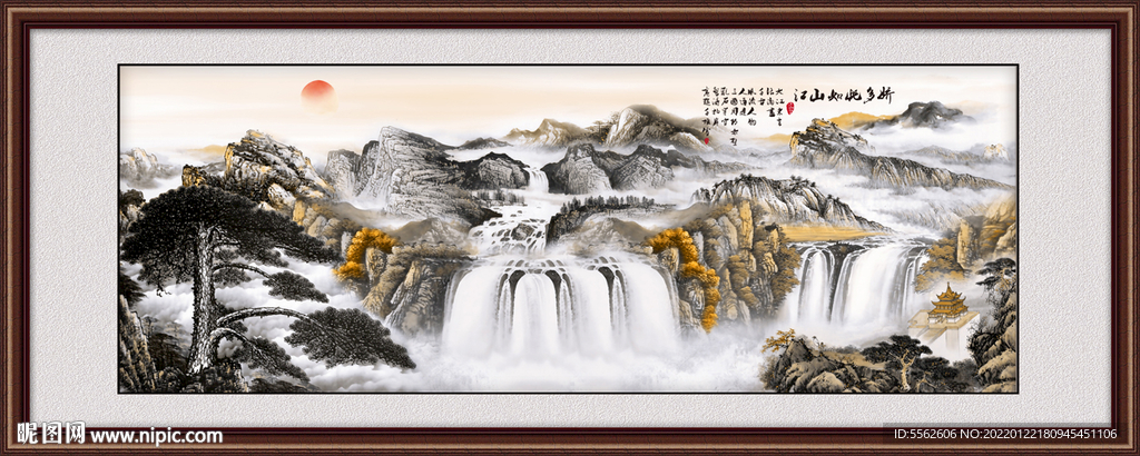 黄山迎客松