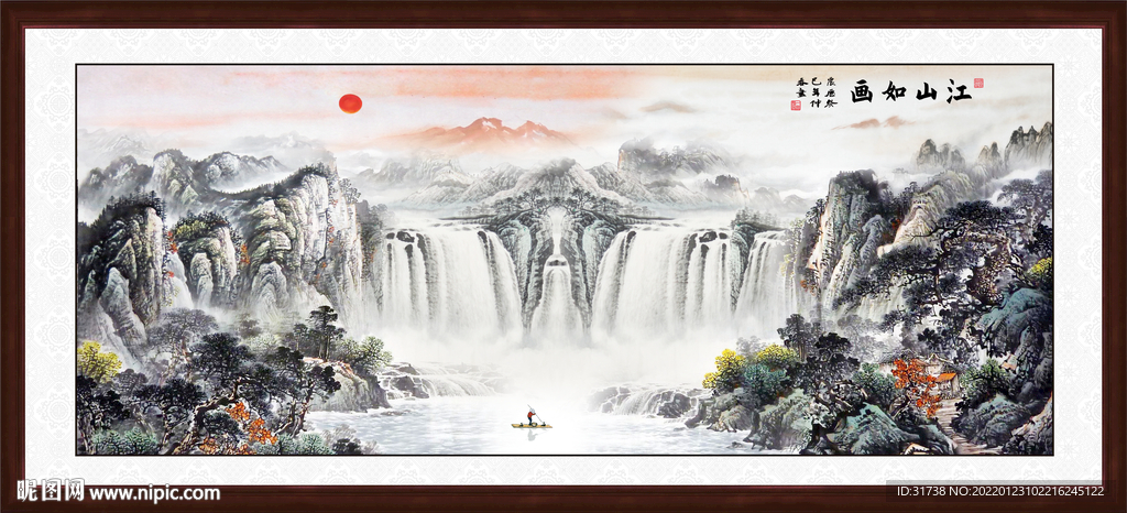 山水画