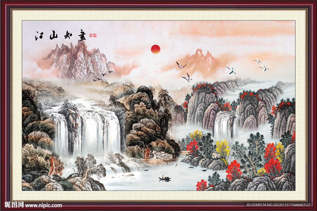 国画山水