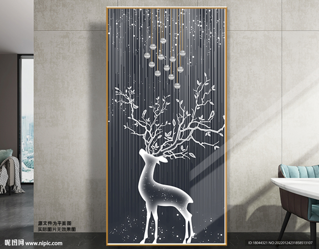 抽象简约浪漫星空麋鹿玄关装饰画