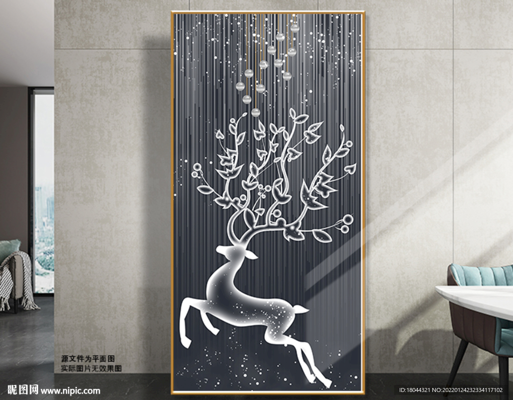 现代抽象浪漫星空麋鹿玄关装饰画