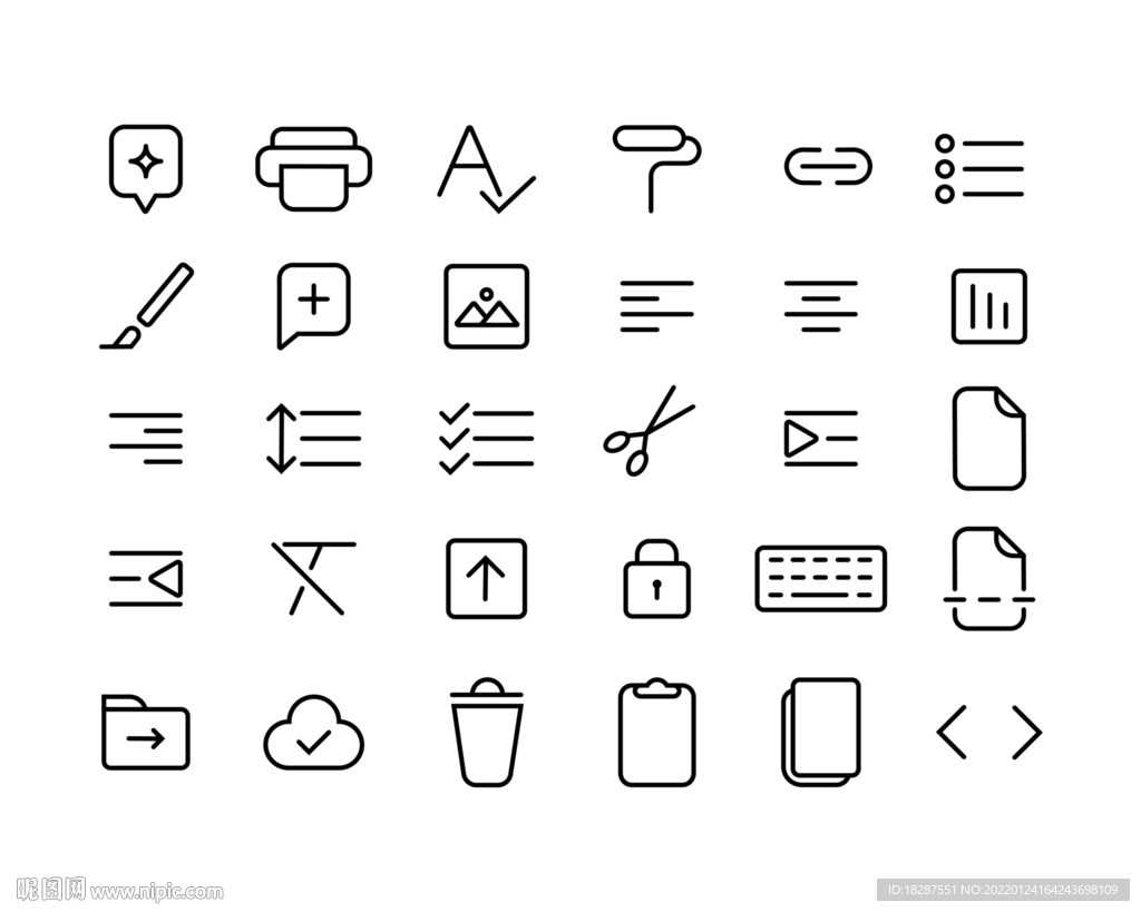 简约手机图标icon