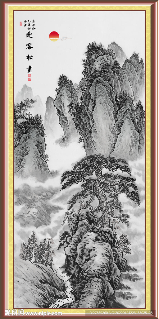 国画山水