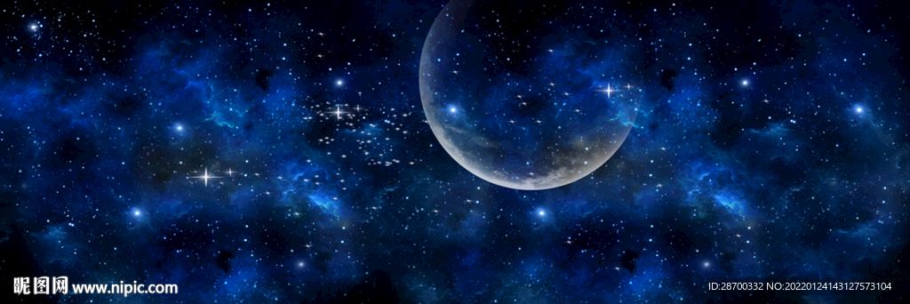 蓝色星空