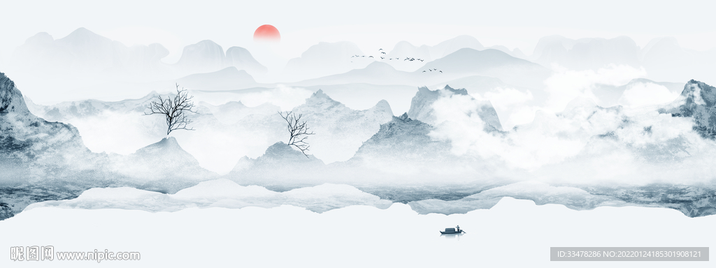 水墨山水