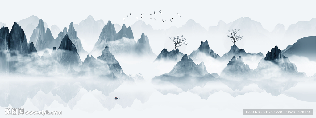 水墨山水