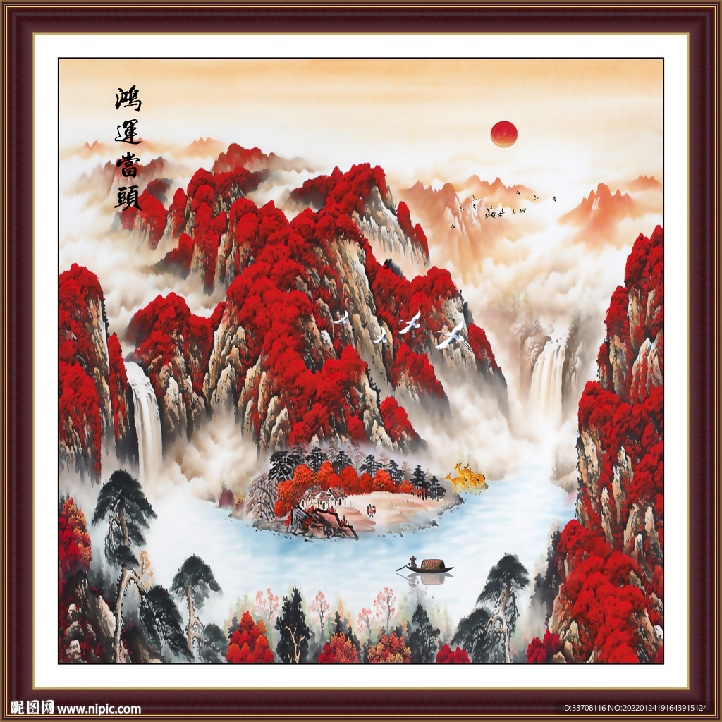 聚宝盆