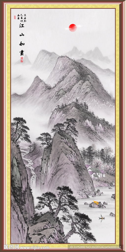  玄关画山水画