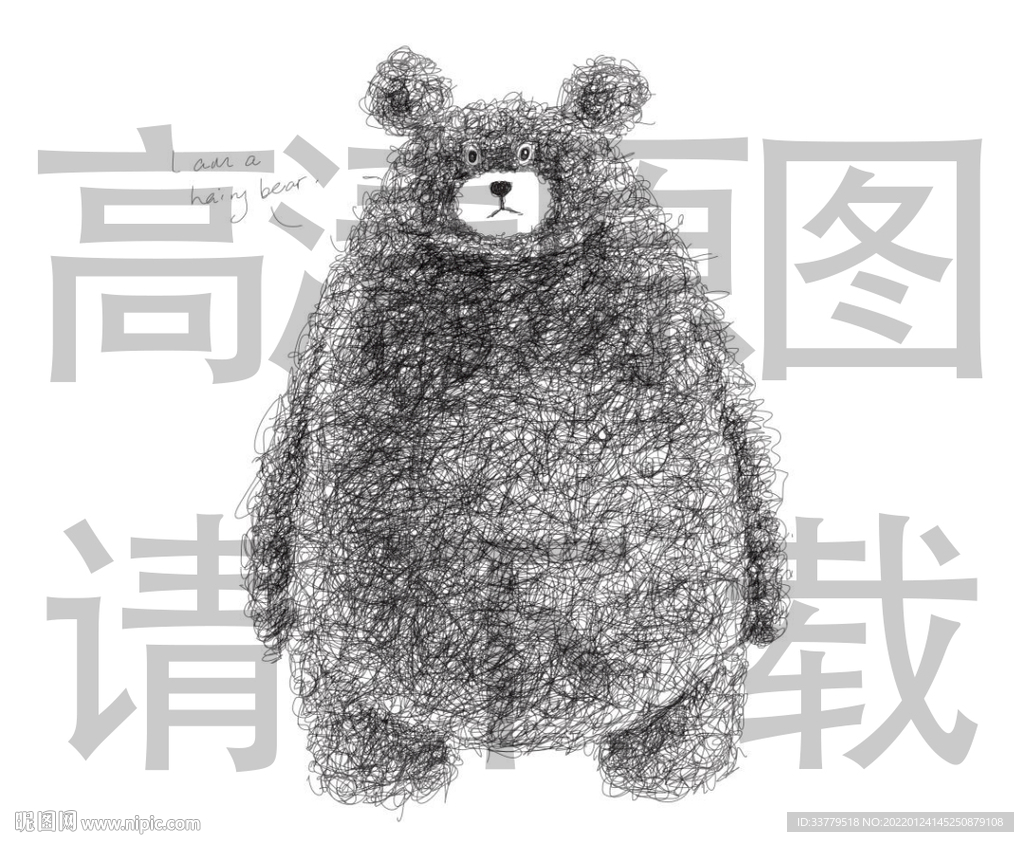 2022年黑熊小可爱熊手绘