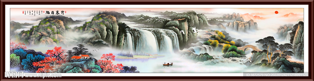 山水风景画