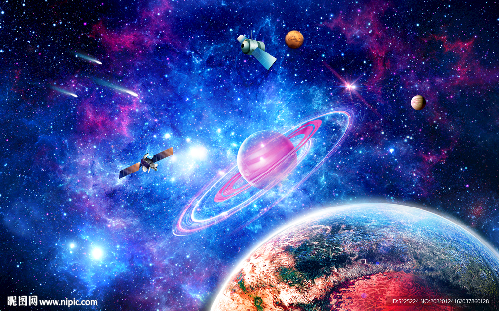 宇宙星球