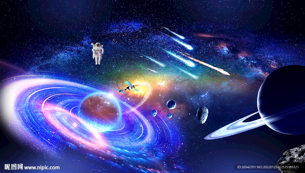 梦幻星空