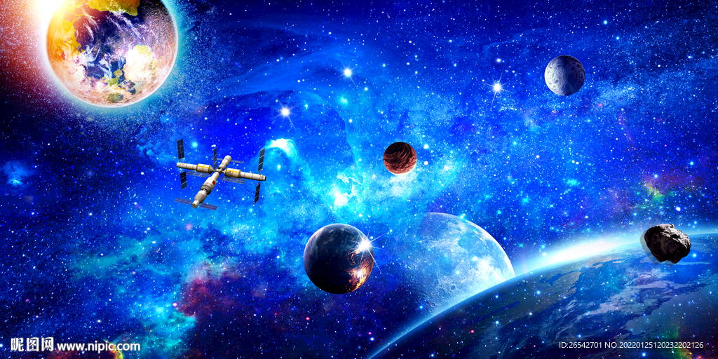 宇宙星空