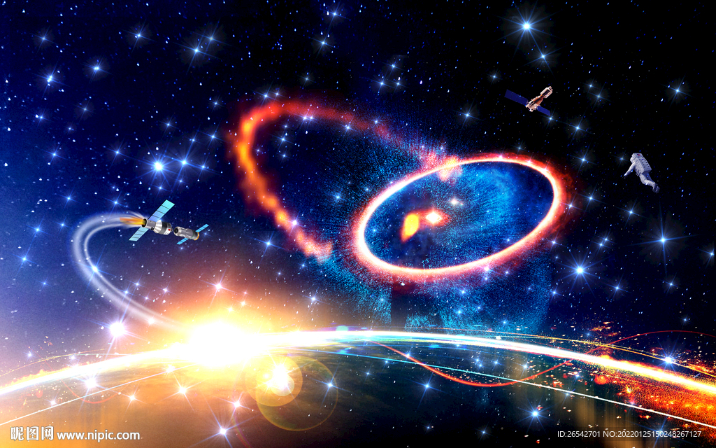 星空