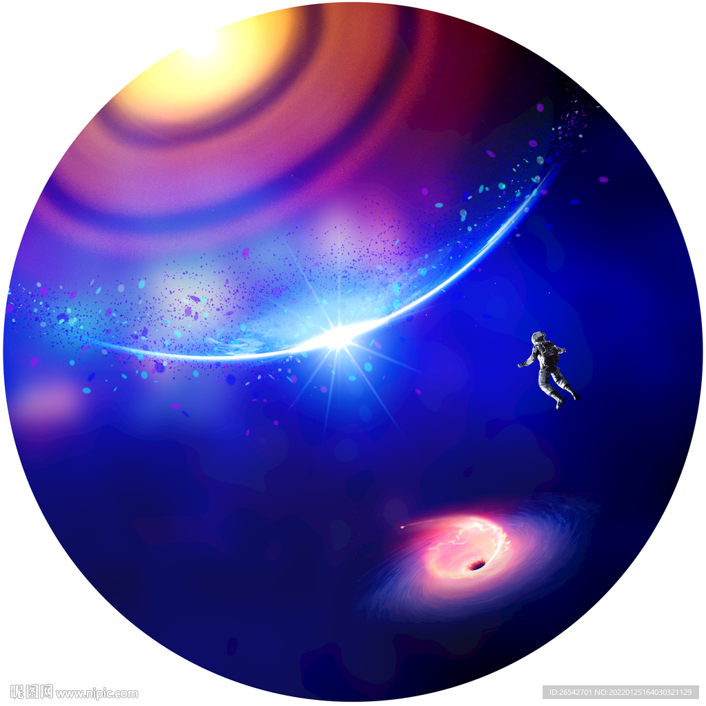唯美星空