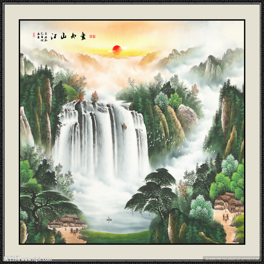 山水画