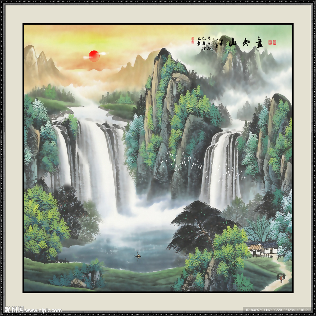 聚宝盆风水画