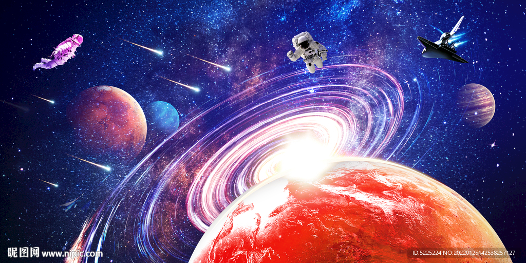 宇宙星球