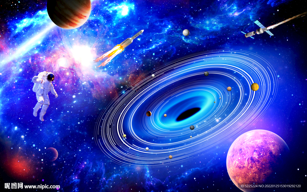 宇宙