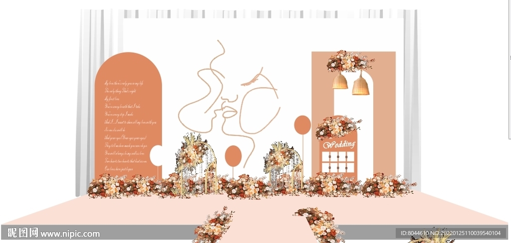 2022年莫兰迪橘色婚礼