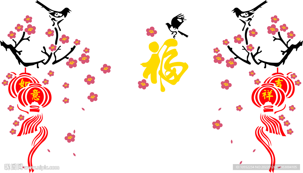 福