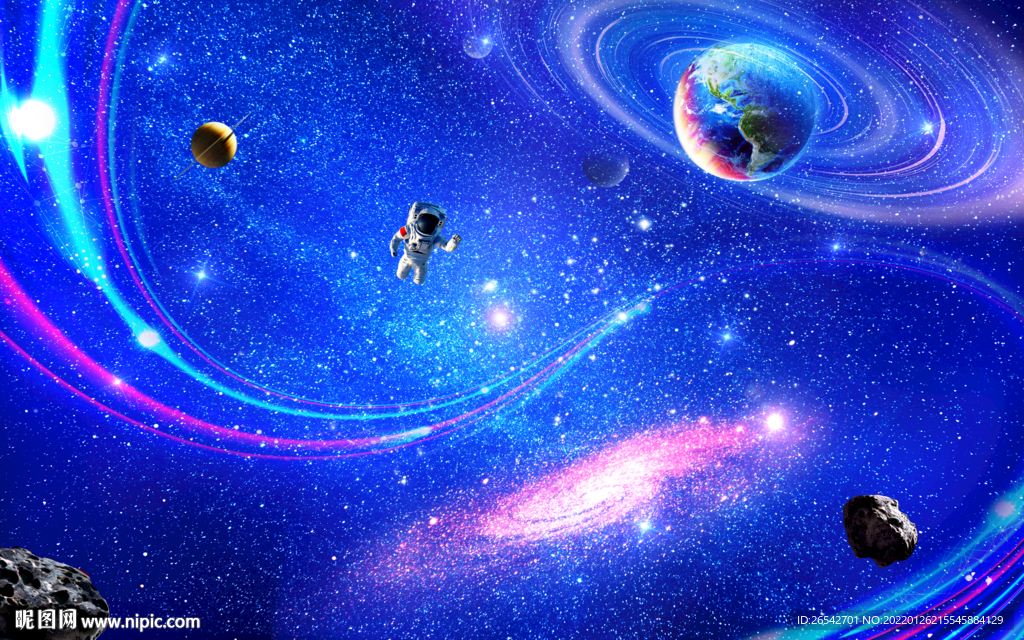 璀璨星空