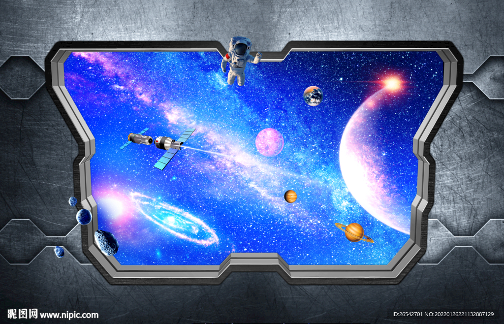 3D立体画星空