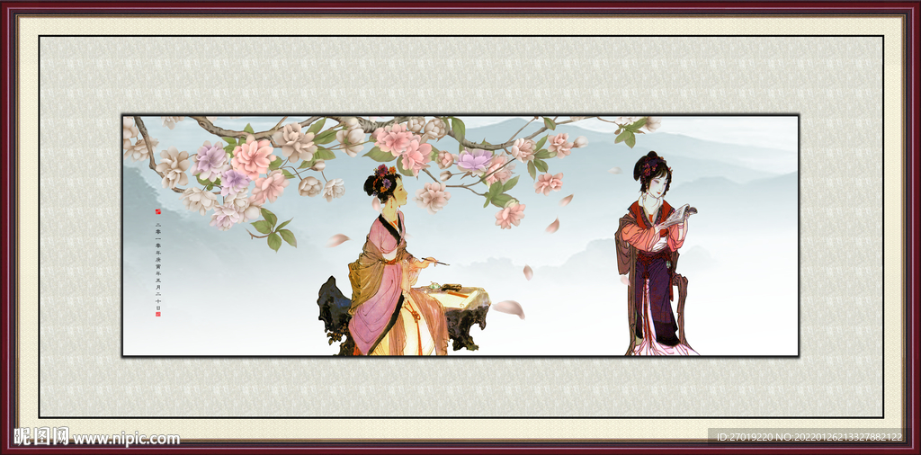仕女图