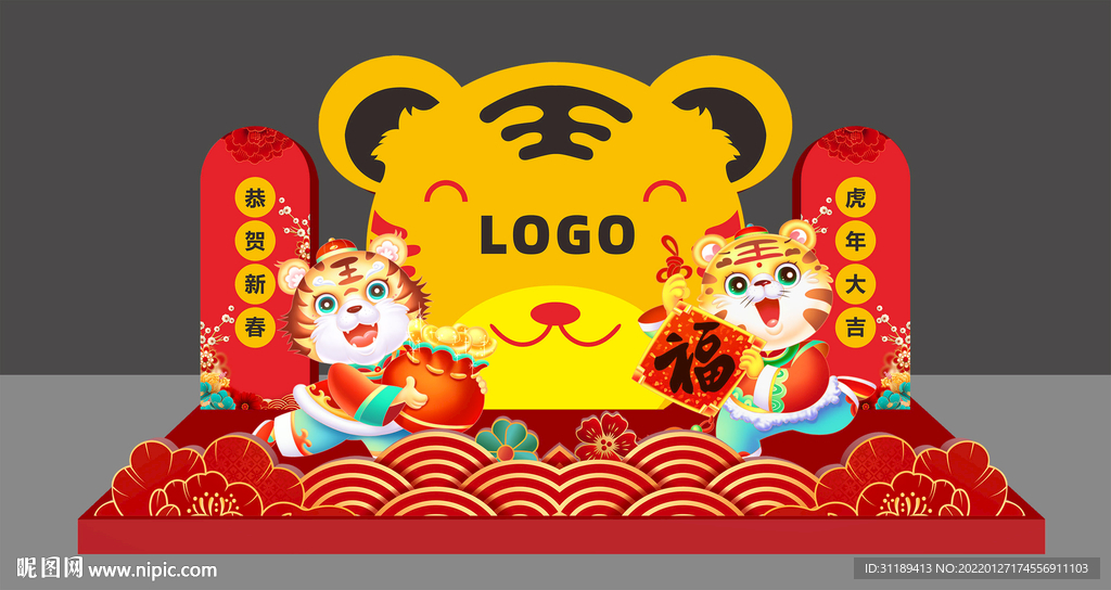 合影墙