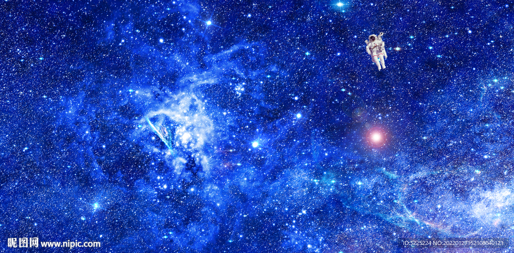 宇宙
