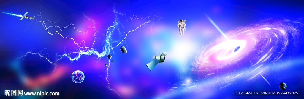 闪电星空